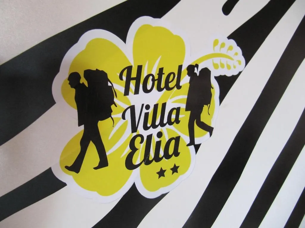 Hotel Villa Elia Римини